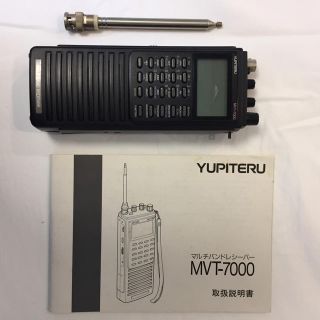 ユピテル(Yupiteru)のYUPITERU  マルチバンドレシーバーMVT-7000.  ジャンク(アマチュア無線)