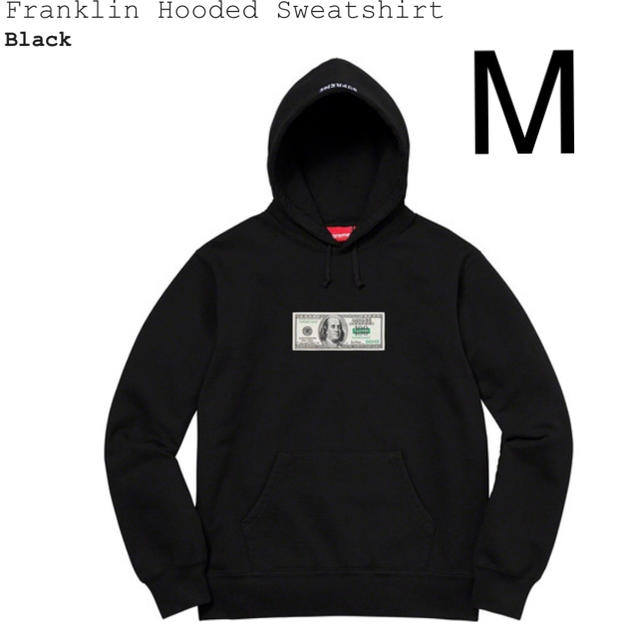 Supreme Franklin Hooded Sweatshirt Black