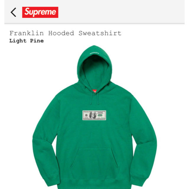 supreme Franklin Hooded Sweatshirt