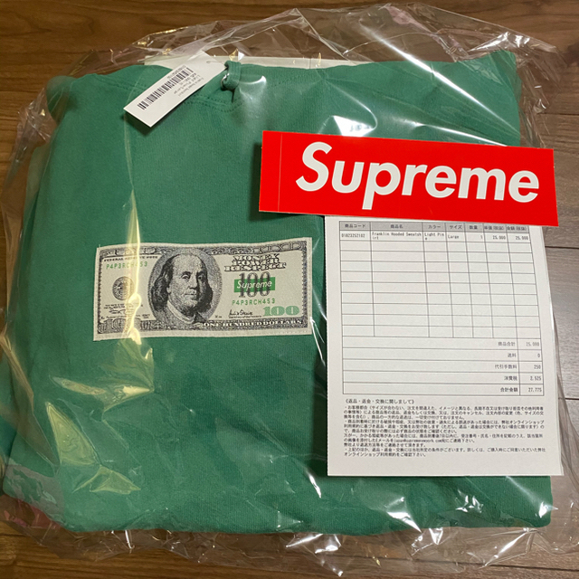 Supreme(シュプリーム)のsupreme Franklin Hooded Sweatshirt メンズのトップス(パーカー)の商品写真