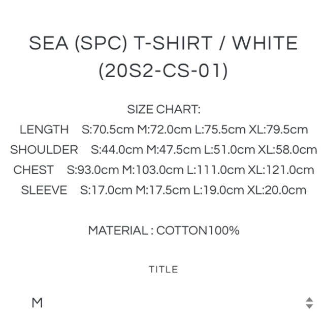 （即完売品）WIND AND SEA Tシャツ メンズのトップス(Tシャツ/カットソー(半袖/袖なし))の商品写真