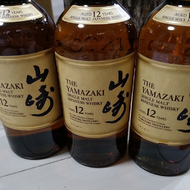 山崎12年　3本セット　ミニボトル　未開封