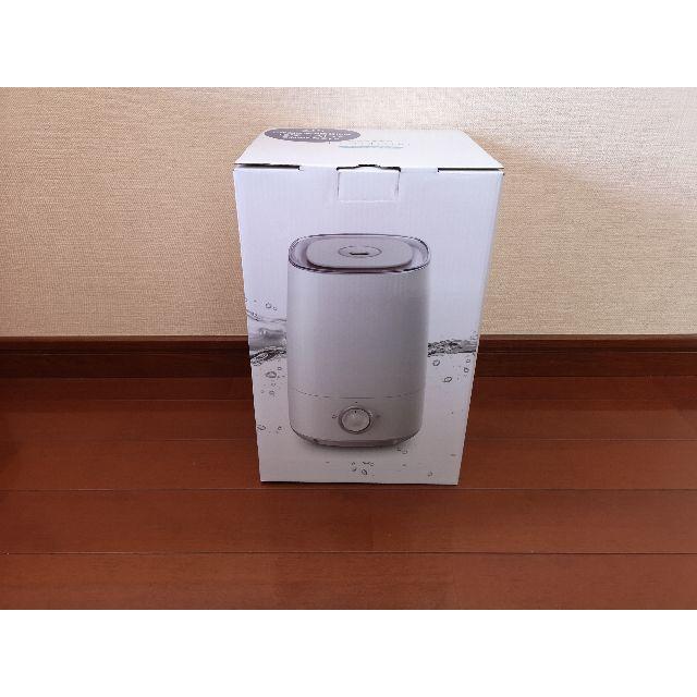 【新品・未開封】新型超音波噴霧器　ジアニスト　RL-W2011 新品・未開封】新型超音波噴霧器 ジアニスト RL-W2011