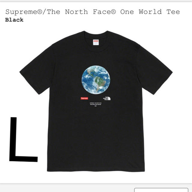 Supreme®/The North Face® One World Tee