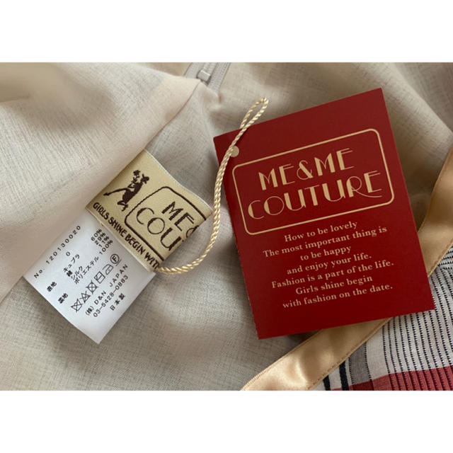 me & me couture(ミーアンドミークチュール)のDEICY ME COUTURE 新作スカート レディースのスカート(ロングスカート)の商品写真