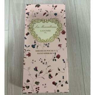 レメルヴェイユーズラデュレ(Les Merveilleuses LADUREE)の【未使用】LADUREE ハンドミラー(ミラー)