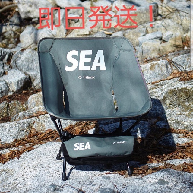 WIND AND SEA ×HELINOX TACTICAL CHAIR お買い得商品 スポーツ