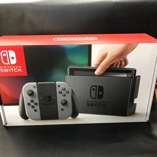 ニンテンドースイッチ(Nintendo Switch)の専用品任天堂スイッチ本体【即日発送可能】(携帯用ゲーム機本体)