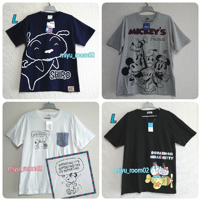 ハローキティ(ハローキティ)の【サクラ様☆専用】ドラえもん＆キティ Tシャツ☆L メンズのトップス(Tシャツ/カットソー(半袖/袖なし))の商品写真