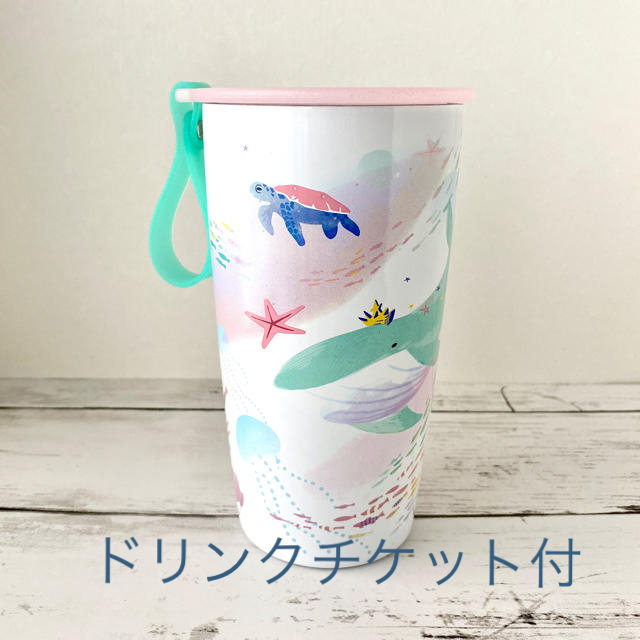 スターバックス スタバ ステンレス ロゴボトル くじら クジラ 473ml