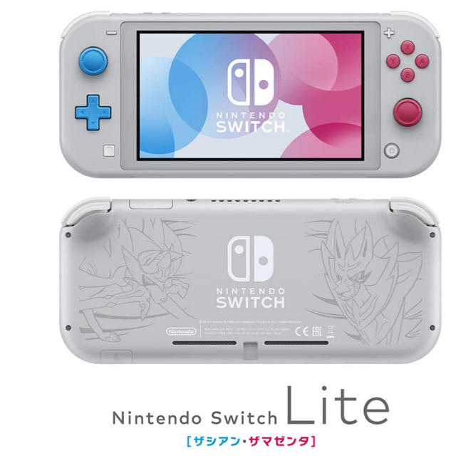 Nintendo Switch(ニンテンドースイッチ)のNINTENDO Switch Lite 美品 エンタメ/ホビーのゲームソフト/ゲーム機本体(携帯用ゲーム機本体)の商品写真