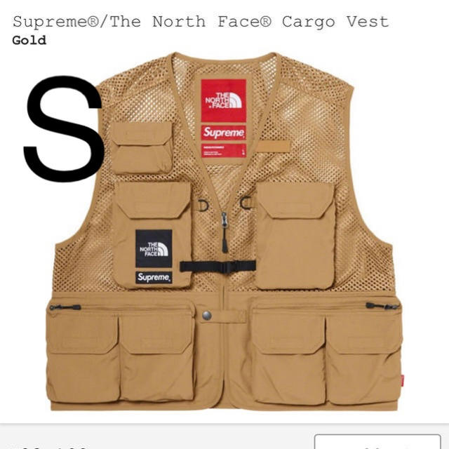 Sサイズ　supreme north face vest cargo