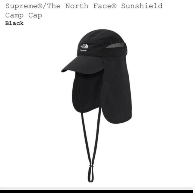 Supreme North Face Sun Shield Camp Cap