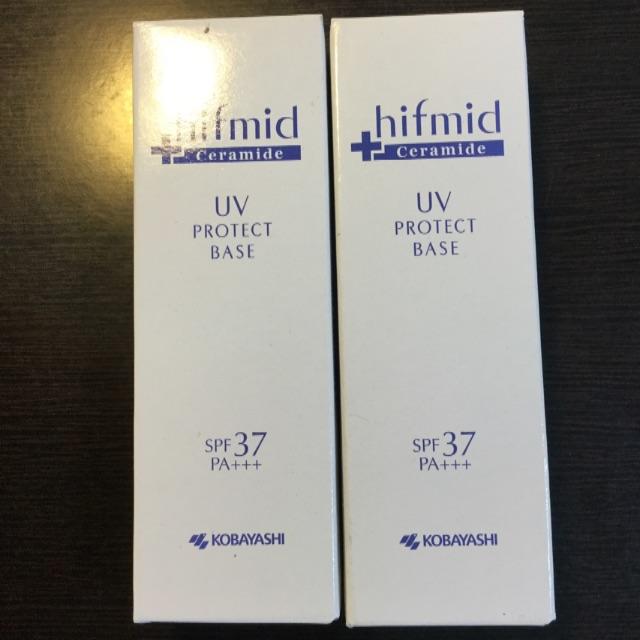 小林製薬(コバヤシセイヤク)の① ヒフミド UVプロテクトベースa 30g 日焼け止め・化粧下地 2本セット コスメ/美容のベースメイク/化粧品(化粧下地)の商品写真