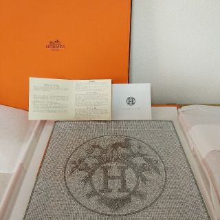 エルメス(Hermes)のRansRan様専用　HERMES　23cm　スクエアプレート　プラチナ(食器)