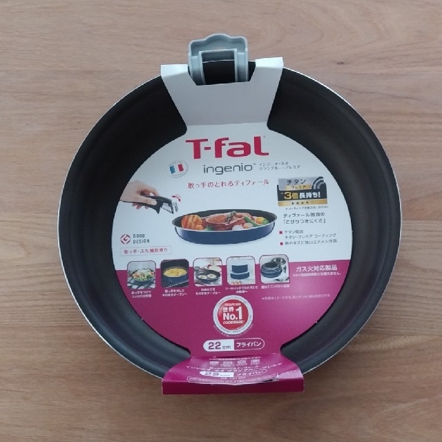 T-fal(ティファール)のティファール　　フライパン インテリア/住まい/日用品のキッチン/食器(鍋/フライパン)の商品写真