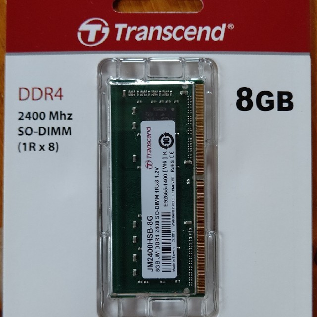 Transcend(トランセンド)の【値下げ】ノートパソコン用メモリ DDR4 2400Mhz 8G 新品 スマホ/家電/カメラのPC/タブレット(PCパーツ)の商品写真