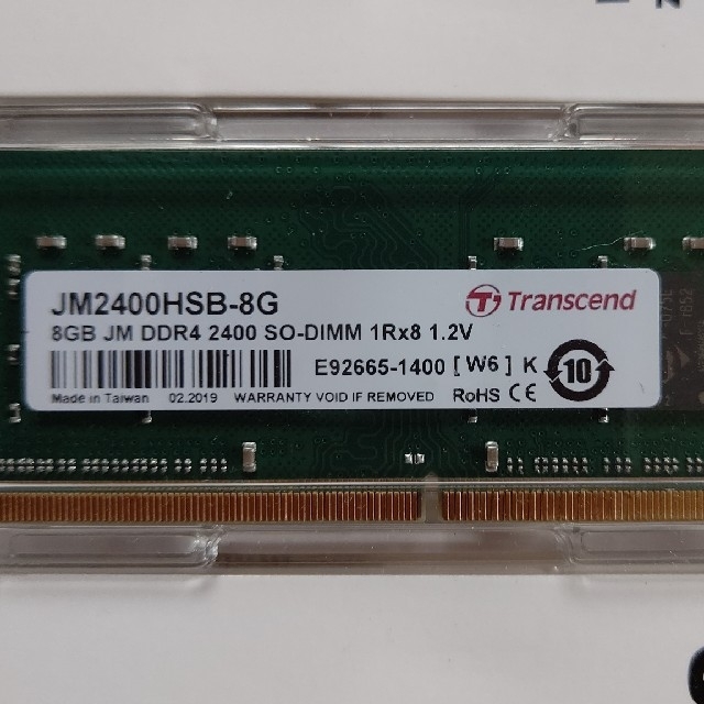 Transcend(トランセンド)の【値下げ】ノートパソコン用メモリ DDR4 2400Mhz 8G 新品 スマホ/家電/カメラのPC/タブレット(PCパーツ)の商品写真