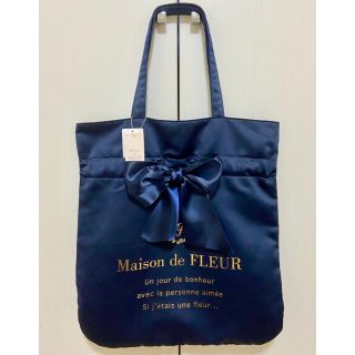 メゾンドフルール(Maison de FLEUR)の《新品未使用》メゾンドフルール♡リボントートバッグ　ショップ袋付き(トートバッグ)