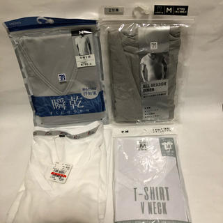 ユニクロ(UNIQLO)のVネック　インナー Tシャツ M 4枚セット　半袖(Tシャツ/カットソー(半袖/袖なし))