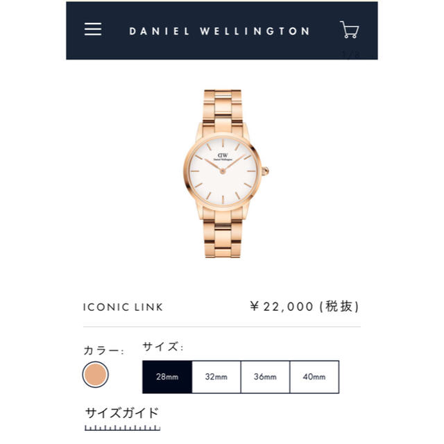 Daniel Wellington(ダニエルウェリントン)のDaniel wellington時計 レディースのファッション小物(腕時計)の商品写真