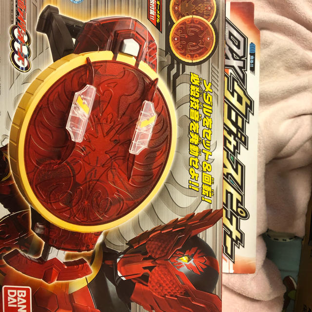 CSMオーズドライバーコンプリートセット+オーメダルホルダー+