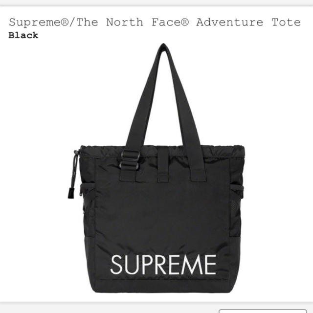 Supreme Northface Cargo Tote Black トート