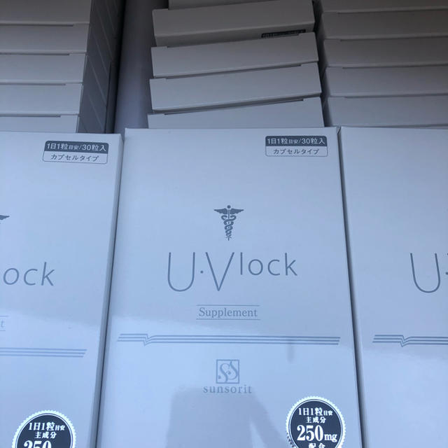 UVlock  1袋 賞味期限2022年2月