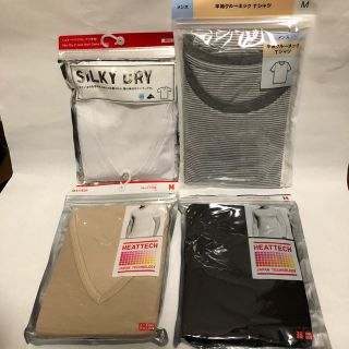 ユニクロ(UNIQLO)のユニクロ ヒートテック　シルキードライ　インナーT シャツ　4枚セット(Tシャツ/カットソー(半袖/袖なし))