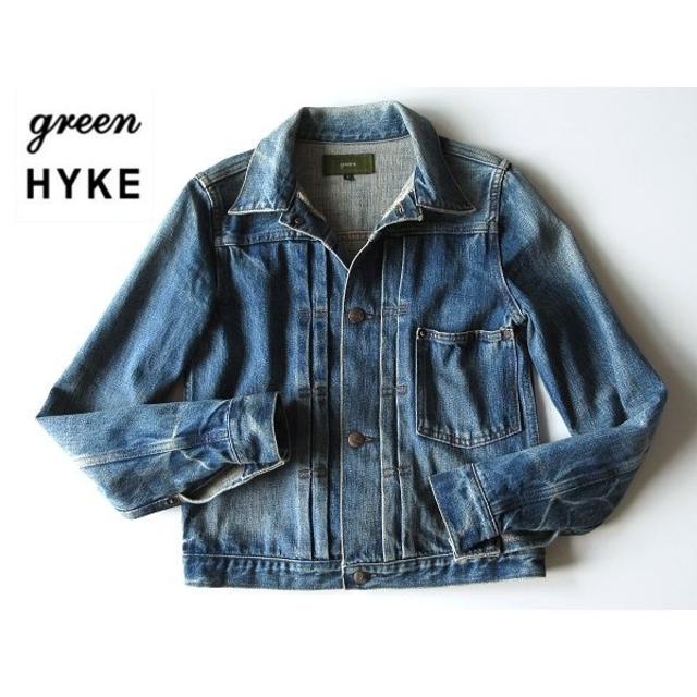 幸せなふたりに贈る結婚祝い HYKE デニムジャケット TYPE1 ビンテージ 宅配通配送 ハイク(green)デニムジャケット Gジャン Gジャン/デニムジャケット