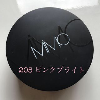 エムアイエムシー(MiMC)のMiMC リキッドリーファンデーション 205 ピンクブライト(ファンデーション)