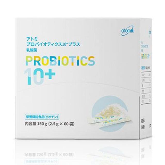 レッドダリア様専用ショップ出店します 食品/飲料/酒の健康食品(ビタミン)の商品写真