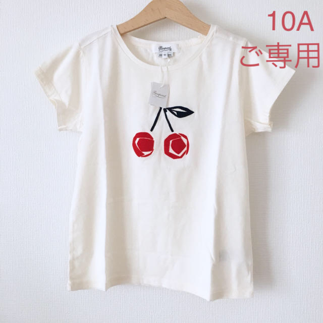 *ご専用* 新品未使用 Bonpoint Tシャツ 10A 4A