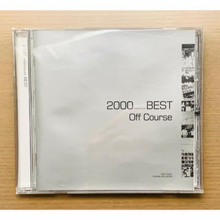 オフコース　2000 BEST(ポップス/ロック(邦楽))