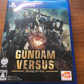 GUNDAM VERSUS（ガンダムバーサス） PS4(家庭用ゲームソフト)