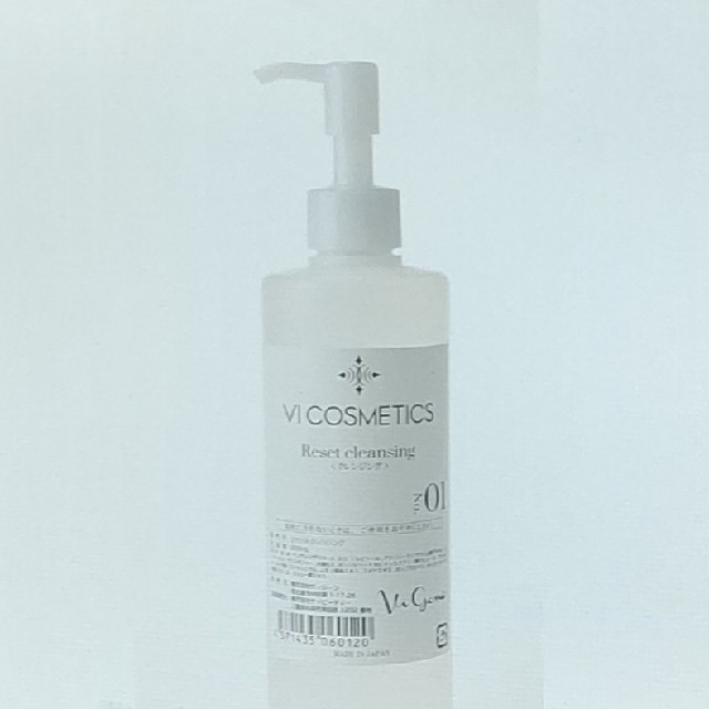 ヴィコスメティクス No.1 リセットクレンジング 300ml【業務用 ヴィコスメティクス No.1 リセットクレンジング 300ml【業務用
