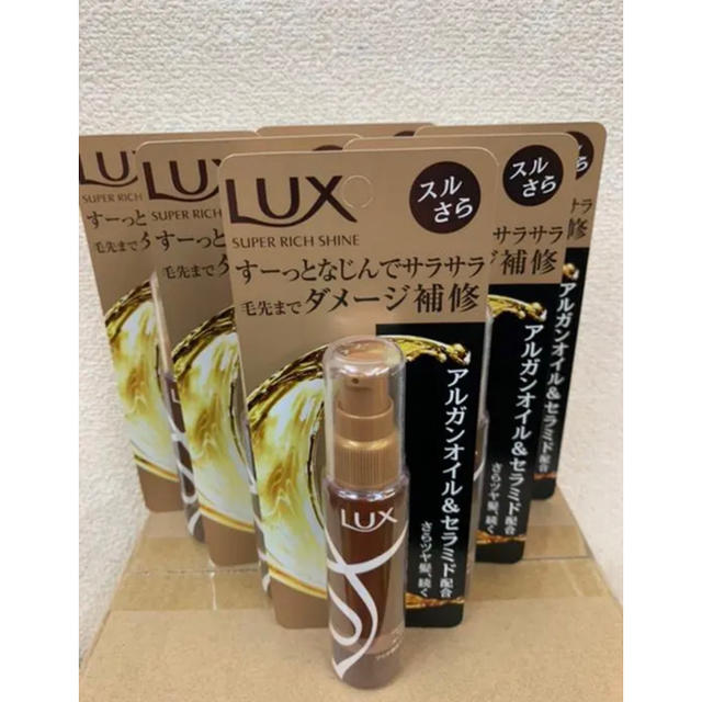 LUX(ラックス)のLUX ヘアオイル《ダメージリペア》6本セット コスメ/美容のヘアケア/スタイリング(オイル/美容液)の商品写真