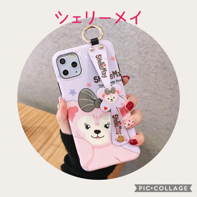 新品　未使用　iPhone 11 ケース　カバー　シェリーメイ　可愛い スマホ/家電/カメラのスマホアクセサリー(iPhoneケース)の商品写真