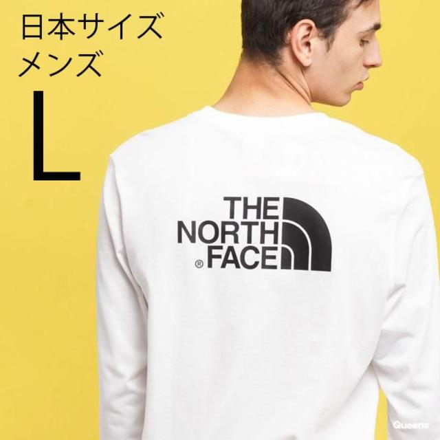 L 新品ノースフェイス 長袖 ロンT 白 ホワイト Tシャツ ロゴ