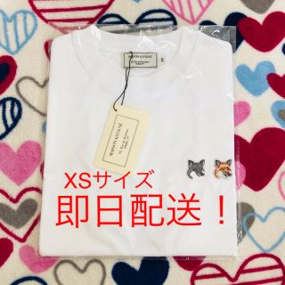 メゾンキツネ(MAISON KITSUNE')の<最安>メゾンキツネ フォックスヘッドパッチ 半袖Tシャツ(Tシャツ(半袖/袖なし))