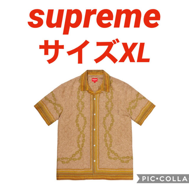 supreme Mosaic Silk S/S Shirt