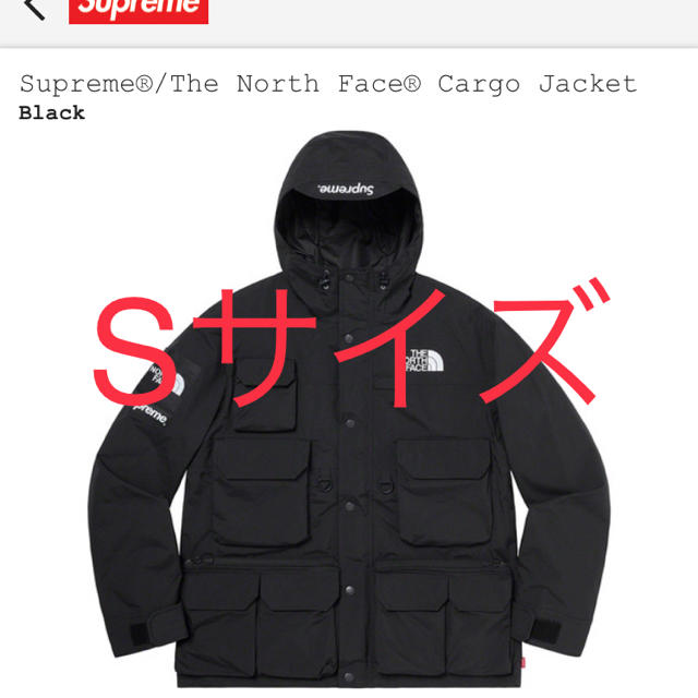 クリスマス特集2022 THE Supreme - Supreme NORTH Sサイズシュプリーム jacket FACE マウンテンパーカー クリスマス特集2022 THE Supreme - Supreme NORTH Sサイズシュプリーム jacket FACE マウンテンパーカー