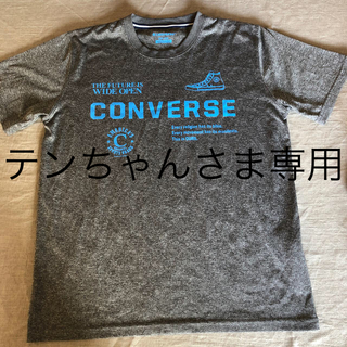 コンバース(CONVERSE)のTシャツ(Tシャツ/カットソー(半袖/袖なし))