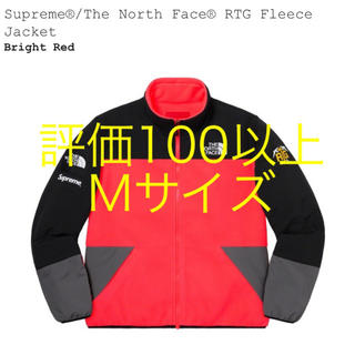 シュプリーム(Supreme)のsupreme north face RTG jacket(ブルゾン)