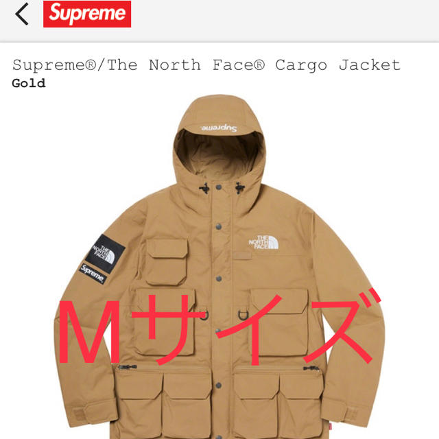公式サイト THE Supreme - Supreme NORTH ゴールドMサイズ jacket FACE マウンテンパーカー
