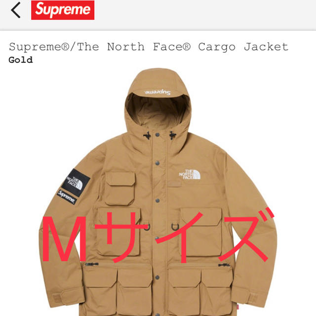 限定品】 NORTH THE Supreme - Supreme FACE ゴールドMサイズ jacket