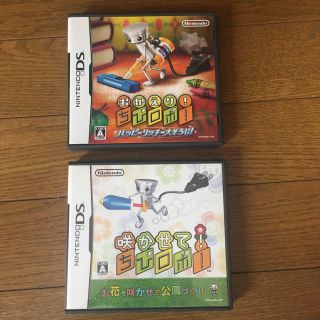 ニンテンドーDS(ニンテンドーDS)のおかえり！ ちびロボ！ ハッピーリッチー大そうじ！ DS(携帯用ゲームソフト)