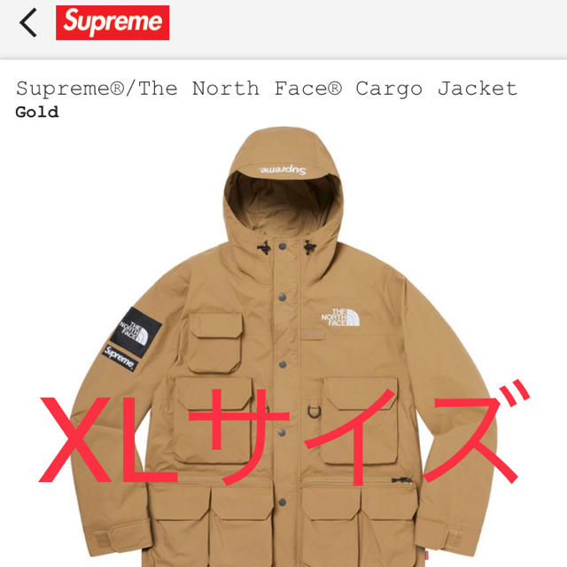 Supreme(シュプリーム)のSupreme THE NORTH FACE jacket ゴールドX Lサイズ メンズのジャケット/アウター(マウンテンパーカー)の商品写真