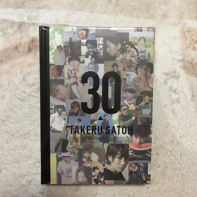 【新品未開封】佐藤健　30th アニバーサリーブック エンタメ/ホビーのタレントグッズ(男性タレント)の商品写真