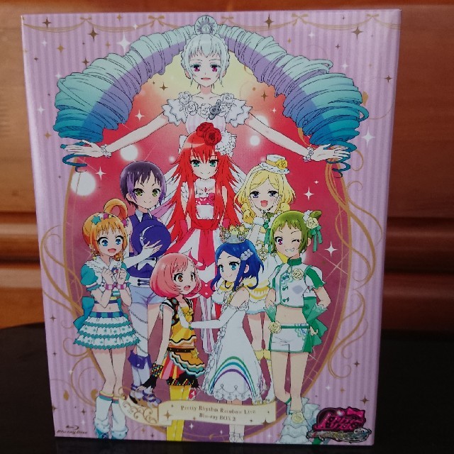 プリティーリズム・レインボーライブ　Blu-ray　BOX　2 Blu-rayアニメBD